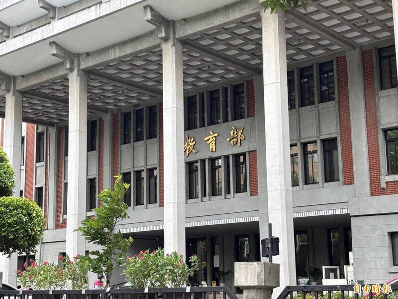 近日教育界出現要求廢除《教育人員任用條例》第34條的聲浪。（資料照）