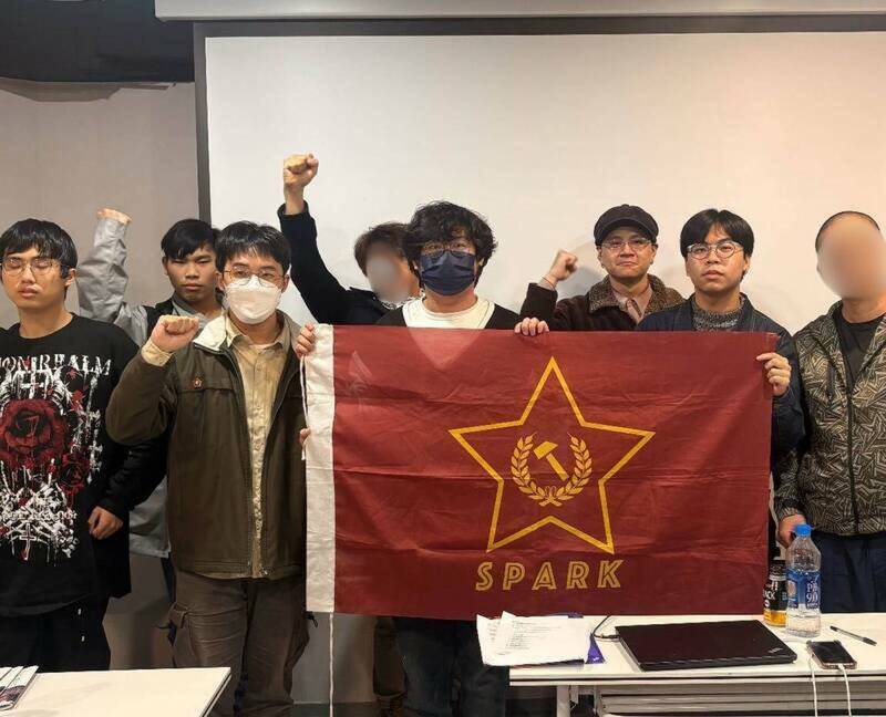 宣稱要推翻體制的「台灣革命共產黨」，在輿論場域中是一個精準的敘事陷阱，它會削弱制度耐久度，消耗公民的公共參與。（取自「火花-台灣革命共產主義」臉書粉專）