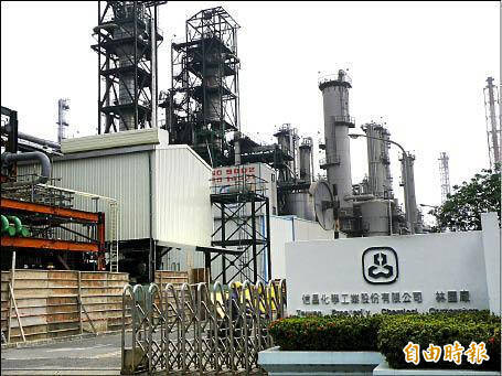 石化產業近年景氣衰退，高雄林園工業區信昌化工傳出「整廠結束」。（資料照）
