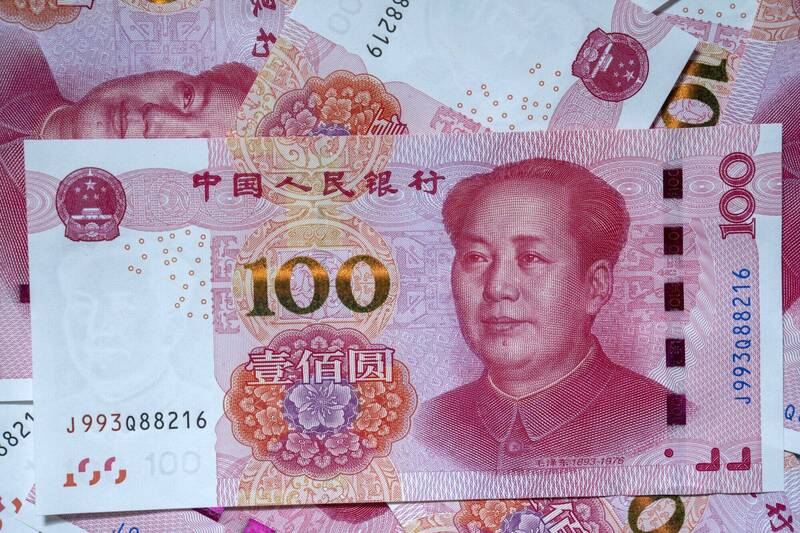 若孫中山真是不可割裂的共同象徵，人民幣長期只印毛澤東又該如何自圓其說？（彭博檔案照）