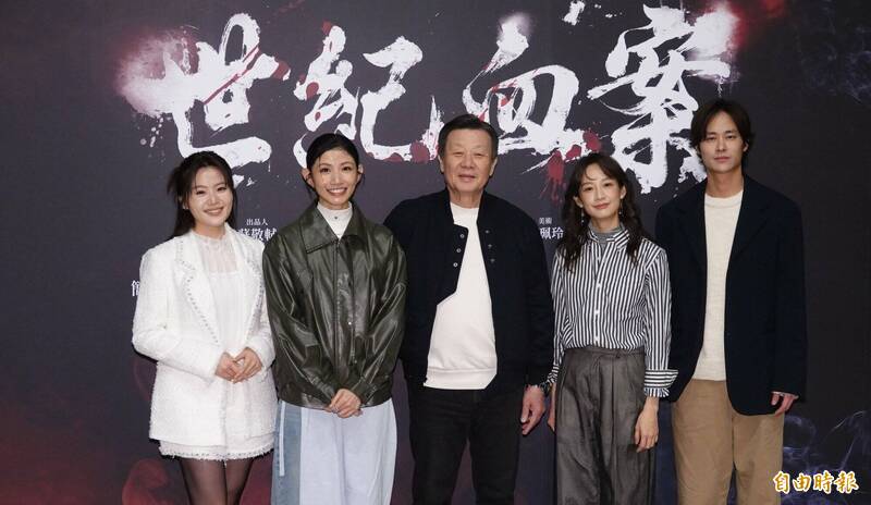 電影《世紀血案》改編自台灣「林宅血案」歷史事件，近日爆出翻拍前未取得前立委林義雄及家屬同意，引發各界撻伐。（資料照）