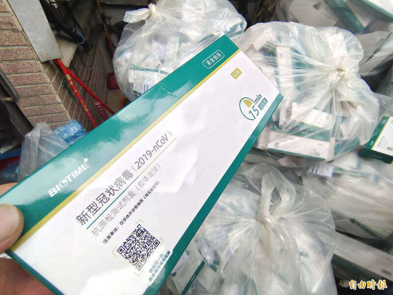 自由開講》司法偵辦遇上國安敏感 高金素梅案談民主防衛