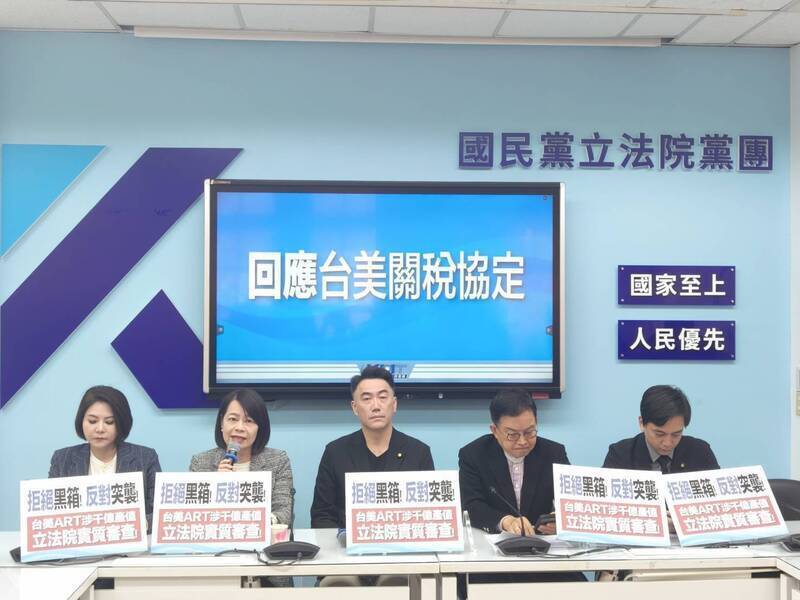 針對賴清德總統要求立院速審預算，國民黨立委賴士葆（右2）表示，請行政院趕快把版本送來，國民黨會很快審查，不會有一絲絲的耽擱。（國民黨團提供）