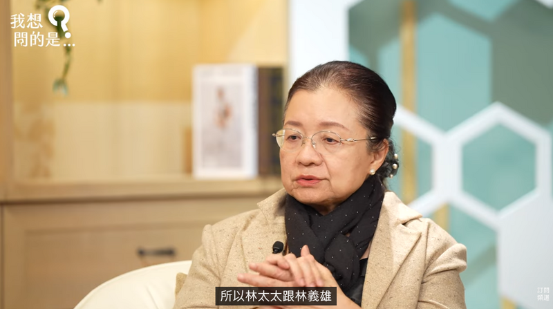 監察委員田秋堇講述46年前第一個發現林宅血案的心情故事。（取自YouTube@我想問的是...）