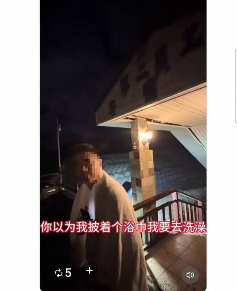 一名自稱來自中國東北的男子入住林業署阿里山國家森林遊樂區員工寄宿舍，還拍影片為中國官宣。（擷取自Threads）