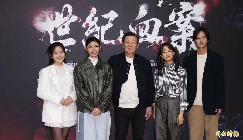 《世紀血案》中演「汪敬煦」一角的寇世勳（中）喊話《世紀血案》必須停止後續製作。（資料照）