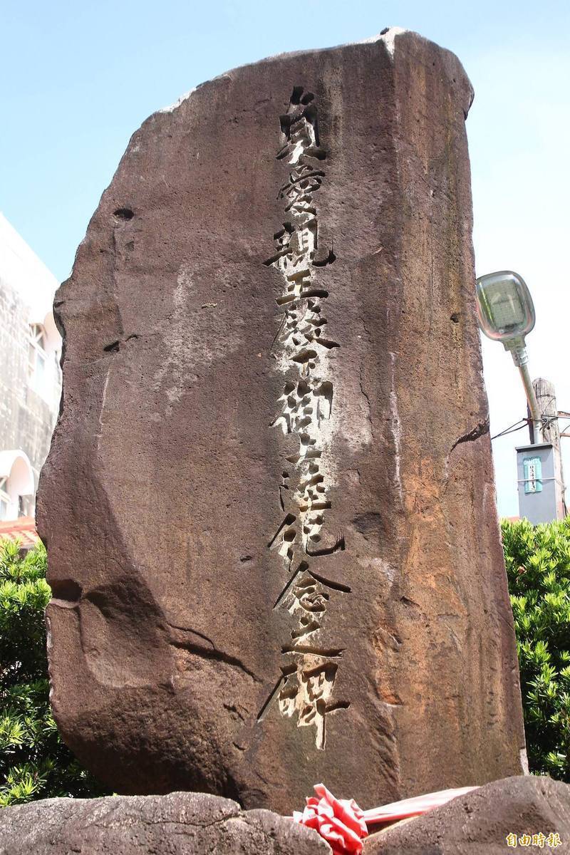 自由開講》來故宮看地緣政治展 台灣其實並不邊緣