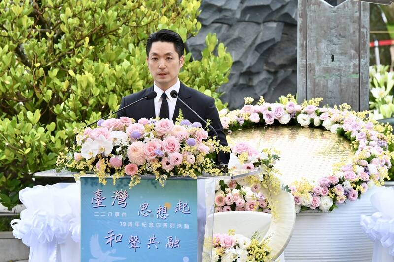 蔣萬安如果繼續姓蔣，之後他還須要概括承受姓蔣的後果，他要「代表」去向受害者道歉？圖為蔣萬安出席臺北市二二八事件79周年紀念會。（資料照）