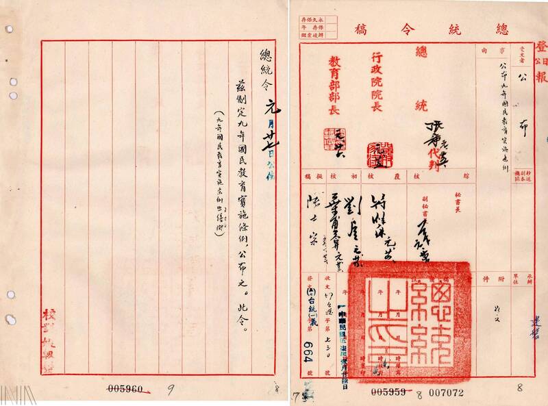 檔案蒔光》孤女的願望？臺灣製造MIT：紡織業生產與成衣的誕生