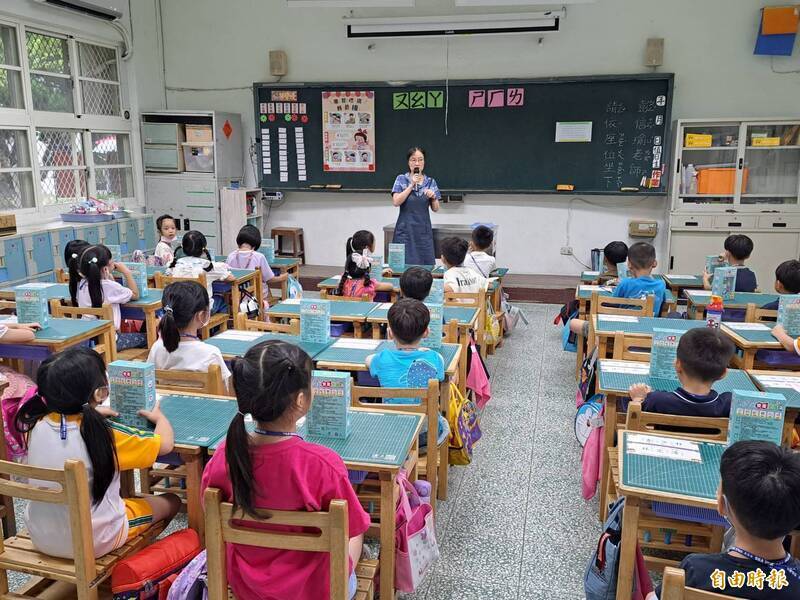 「少子化」已從國安警訊演變為迫切危機，例如新竹市國小班級人數將逐年調降。（資料照）