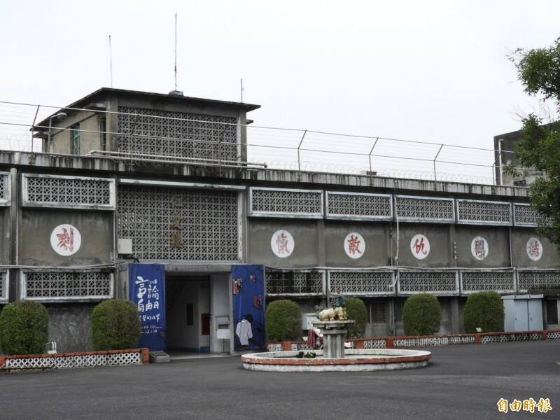 戒嚴時期的警備總司令部是凌駕一切軍警情治單位之上的特務機關，警總的軍法處看守所，現為白色恐怖景美紀念園區。（資料照）