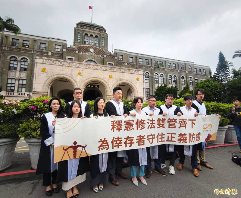 憲法法庭3月2日召開兒少性侵害追訴權釋憲案不公開說明會，台灣光寰協會與釋憲案律師團會後召開記者會，透露說明會現場狀況。（資料照）