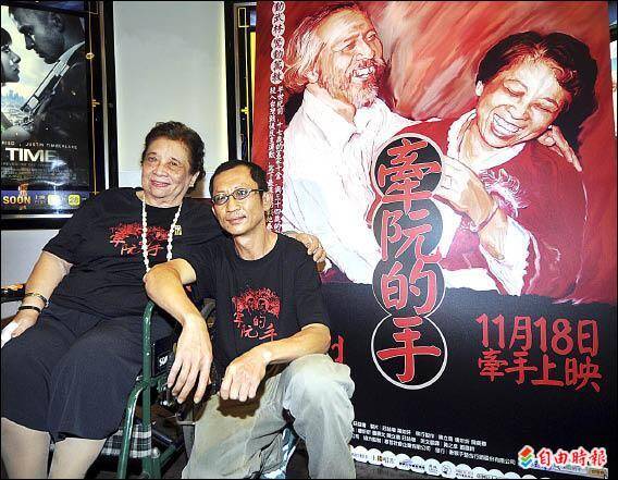 自由開講》讓羞恥轉向：拆牆是我們共同的責任