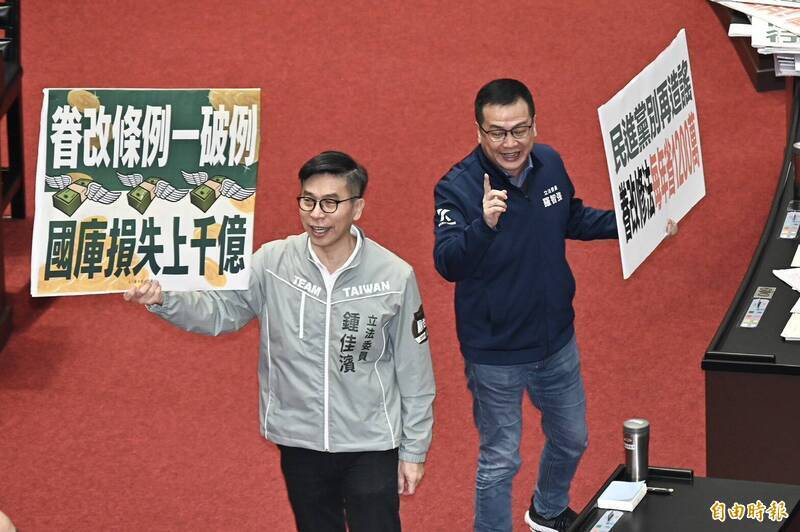立法院國軍老舊眷村改建條例第三條條文修正草案於1月三讀通過，行政院長行使不副署。（資料照）