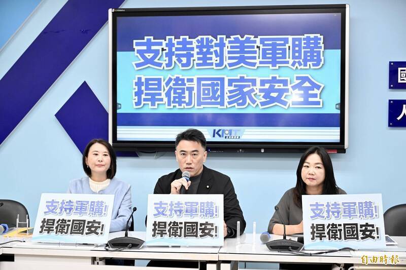 國民黨立法院黨團召開「支持對美軍購，捍衛國家安全」記者會，拍板3800億+N國防特別預算草案，書記長林沛祥（中）、立委王鴻薇（左）、馬文君（右）出席。（資料照）