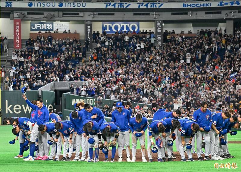 世界棒球經典賽（WBC）台灣隊。（資料照）