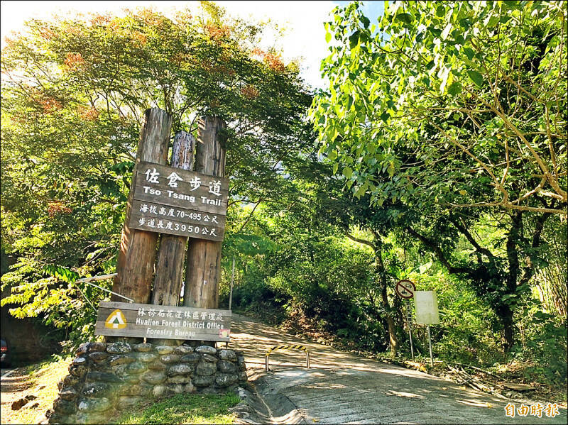 自由開講》從世界大賽想到花蓮：讓「動起來」成為長壽之鄉的最佳處方箋