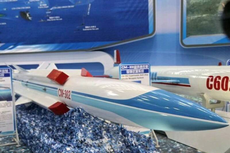 自由開講》超音速飛彈交易與台海拒止戰的示範效應