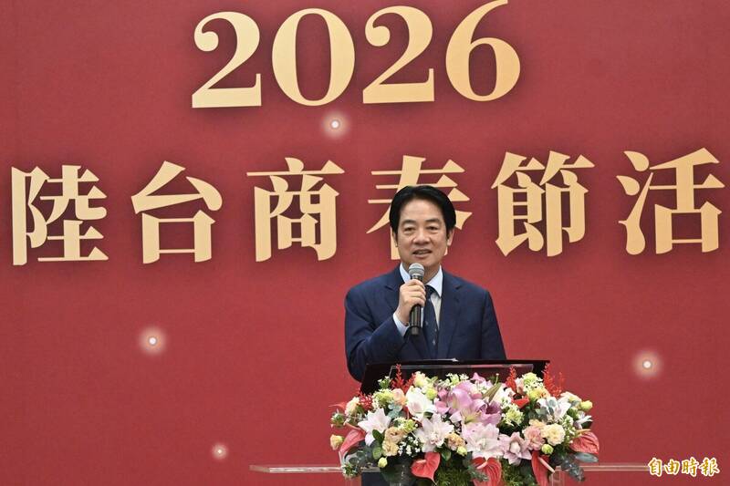 總統賴清德出席海基會舉辦的「中國台商春節活動」時，談話多次提及「中國大陸」，引發外界關注。（資料照）