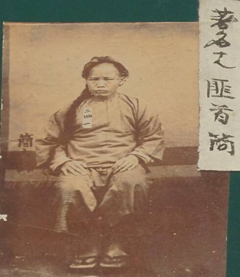 簡大獅當時是日本總督府眼中的「土匪」。（作者提供）