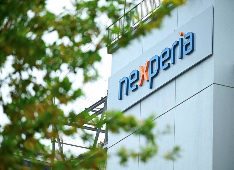 外媒報導安世半導體 （Nexperia） 中國子公司表示，已開始生產多款與荷蘭安世半導體相同類型的晶片產品。（路透檔案照）