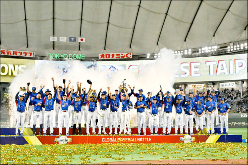 台灣在十二強賽事奪冠。（資料照）