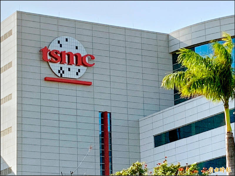 台積電與半導體供應鏈，這是台灣版的「荷姆茲海峽槓桿」，全球90%以上的先進邏輯晶片仰賴台灣生產。（資料照）