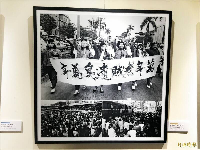 陳玲玉和洪三雄夫妻早年全力支持全面改選中央民意代表，終結萬年國會。（資料照）