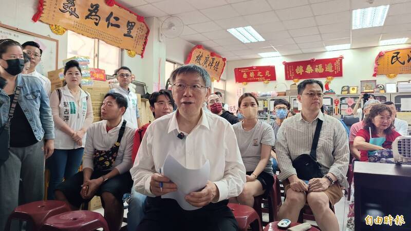 李忠憲的思考》當日本談責任，台灣談無罪推定