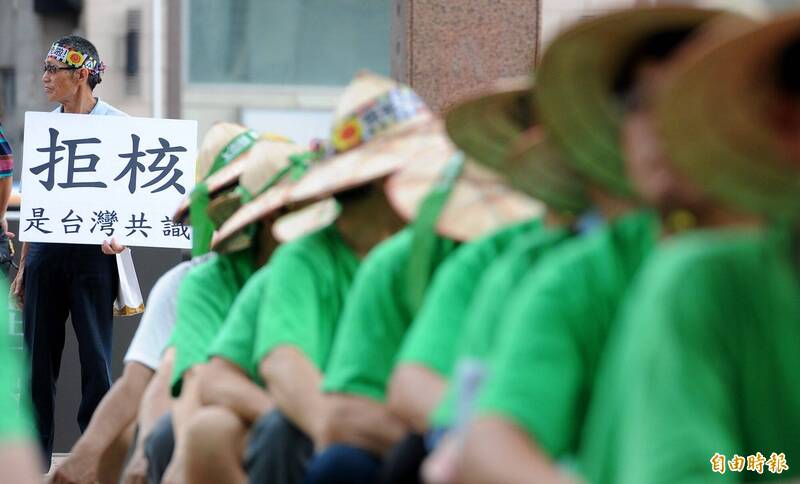 反核團體在日本福島核災滿3個月之際，發起反核大串連行動，呼籲政府正視「非核家園」的訴求。（資料照）