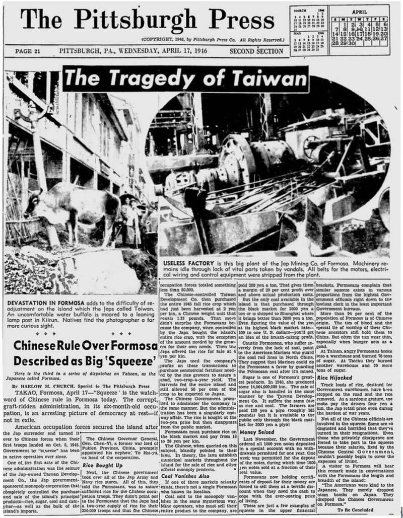 匹茲堡新聞指出，台灣在中國長達六個月的治理下，被掠奪、洗劫、掏空，有如一場大「壓榨」。（取自貼文）