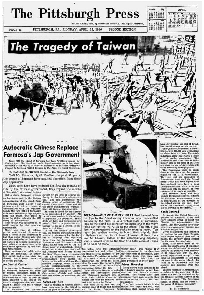 在匹茲堡新聞報導中，台灣被中國接管後簡直是悲劇，物價飆升、綁架事件頻傳，社會安全每況愈下。（取自貼文）