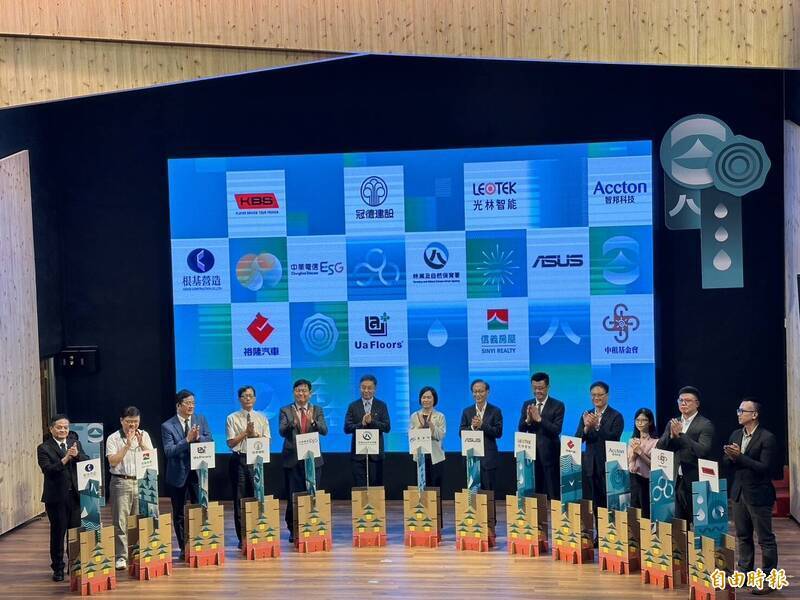 林保署推自然碳匯與生物多樣性專案媒合平台，已有超過20家企業團體響應聯合國永續發展目標。（資料照）