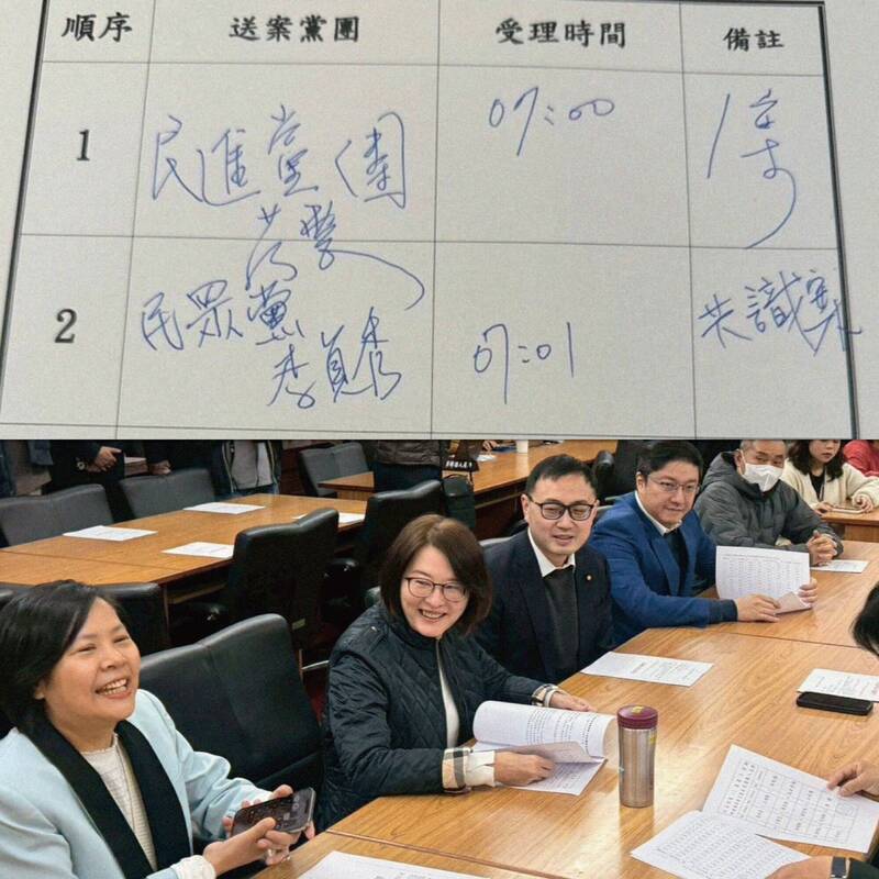 名家分享～張育萌》「共四案」寫「共識案」／李貞秀鬧笑話 不懂要問啊～