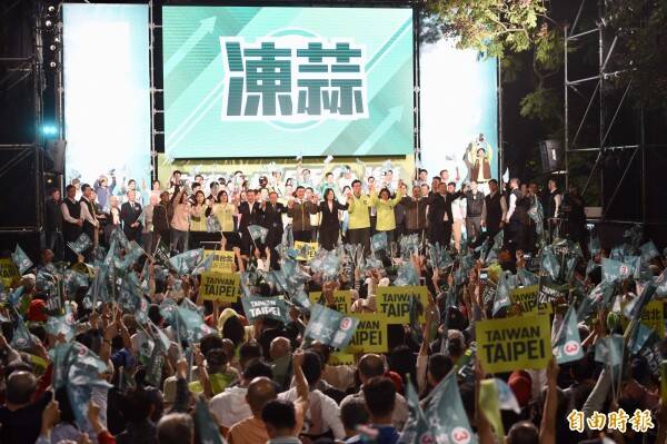 台灣選戰經常集中在大型造勢，在選舉中形成強烈動員效果。（資料照）