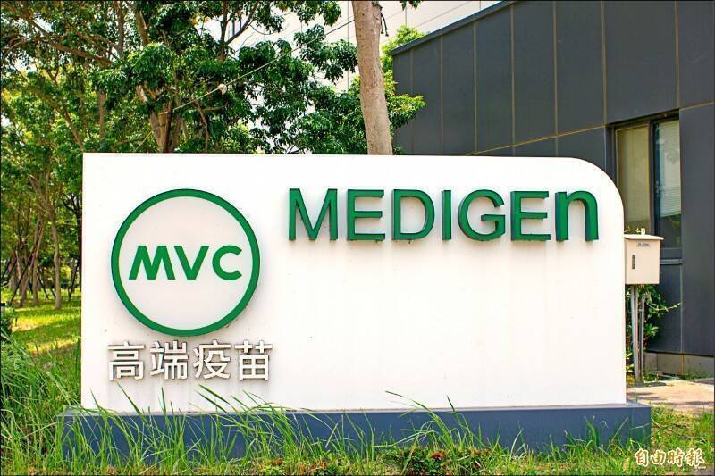 台灣疫苗與法商結盟，有望取得進軍東協十國的戰略門票，展現了深耕「新南向」的實質經貿佈局。圖為高端。（資料照）