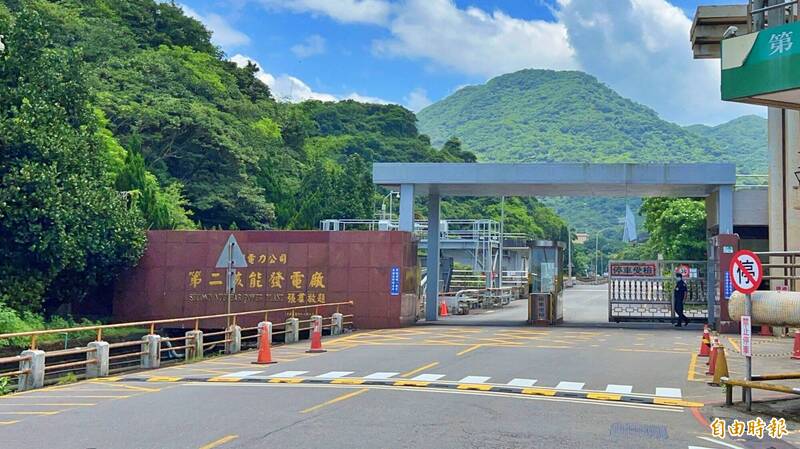 福島核災沒有更慘是因為運氣好，但若核災發生在台灣，則無法倖免，因為核一、核二所在的新北市，人口密度是福島的16倍，且核二距總統府只有22公里；圖為核二廠。（資料照）