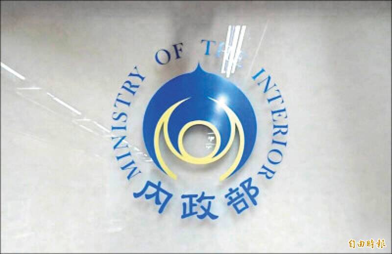 內政部拒絕回應李貞秀的質詢，並非以行政權凌駕立法權，而是依法行政。（資料照）