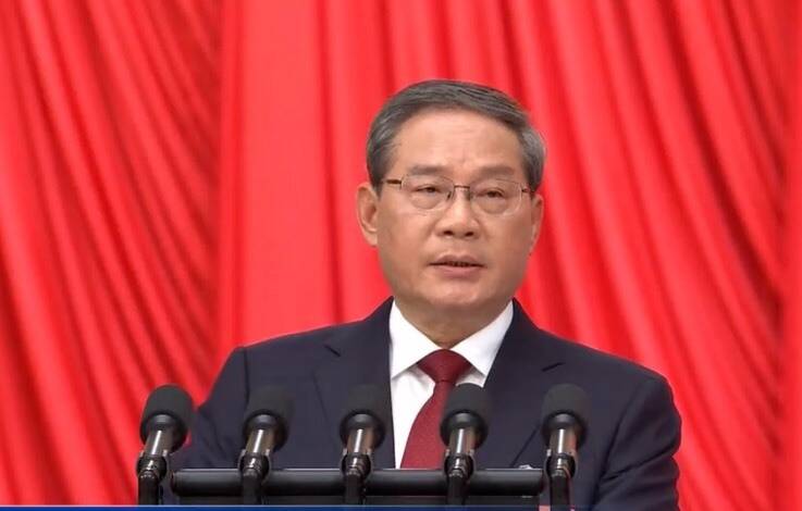 中國總理李強的國務院工作報告中，呼籲兩岸「共同弘揚中華文化」。（翻攝直播）