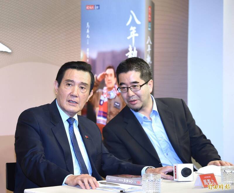 沈榮欽國際視野》蕭旭岑反擊馬金 坐看兩岸黑幕被抖出～