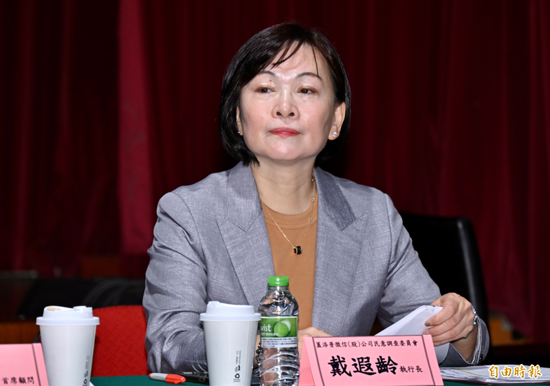 沈榮欽國際視野》蕭旭岑反擊馬金 坐看兩岸黑幕被抖出～