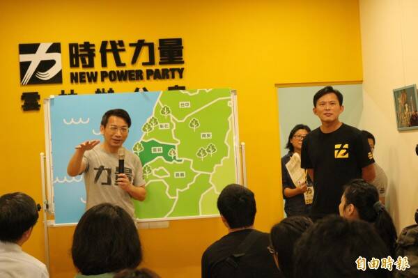 圖為2016年時代力量雲林辦公室成立，時任黨主席黃國昌出席。（資料照）