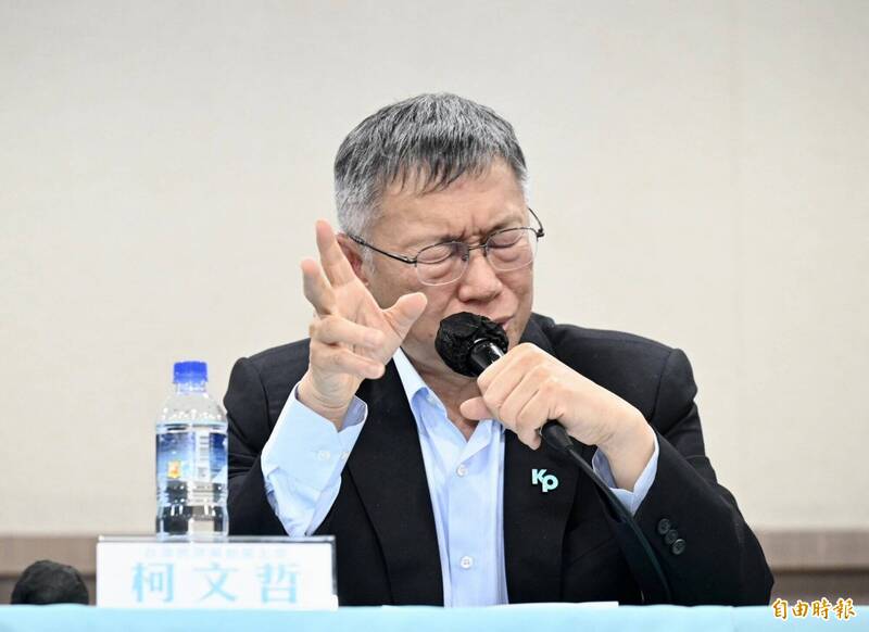 京華城案一審判決後，民眾黨創黨主席柯文哲既未反省，也未提出有力的論據自證清白，而是召開「國際記者會」，公開向總統賴清德宣戰，聲稱「絕不屈服」。（資料照）