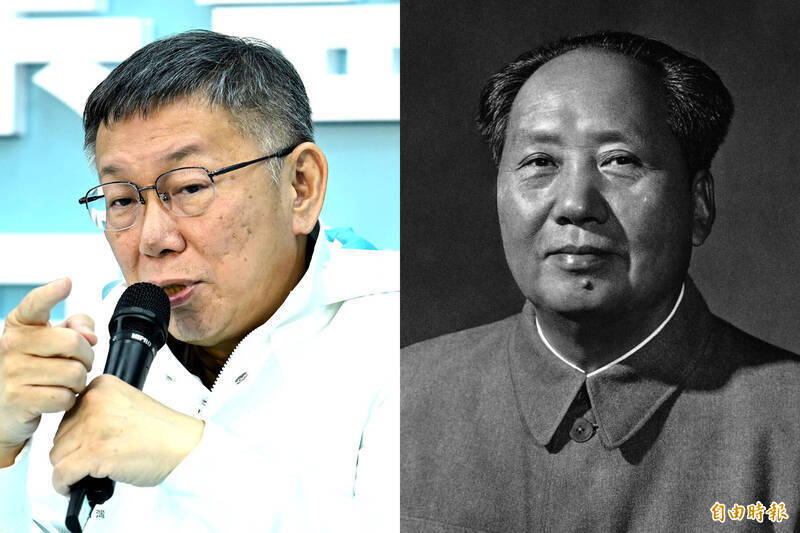 沈榮欽國際視野》接住小草 ？