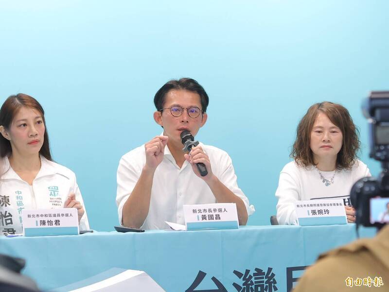 面對內政委員會拒絕接受李貞秀質詢一事，民眾黨主席黃國昌痛批，總統賴清德用整個國家機器「霸凌」中配。此舉即是避開職務差異與法律前提，直接定義立場，使其看起來是真實的結論。（資料照）