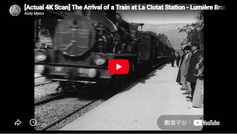 研之有物》來趟 VR 電影之旅：睜開「觸受之眼」感受《無法離開的人》（上）