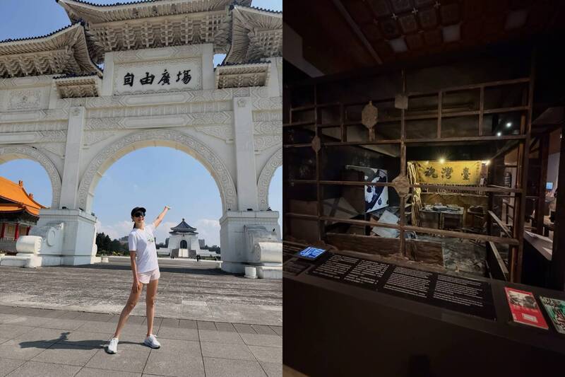 賈永婕走訪中正紀念堂自由廣場，反思威權教育記憶。（資料照，翻攝自臉書）