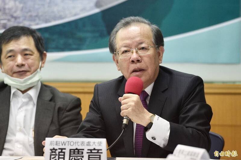 前駐WTO代表處大使、顏慧欣父親，顏慶章。（資料照）