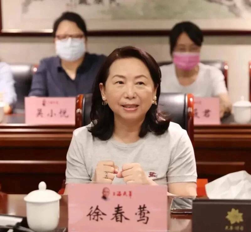 民眾黨前新住民委員會主委、中配徐春鶯違反《國家安全法》與《反滲透法》被起訴，並裁定續押三個月。（資料照，擷取自民革上海市委官微）
