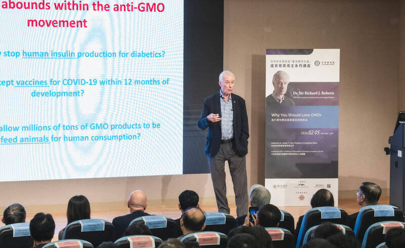 諾貝爾得主理察．羅伯茨來台演講，認為對基改食品應回到科學證據與風險評估。（資料照，中研院提供）